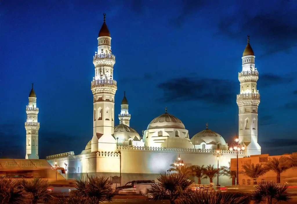 Al Quba Mosque