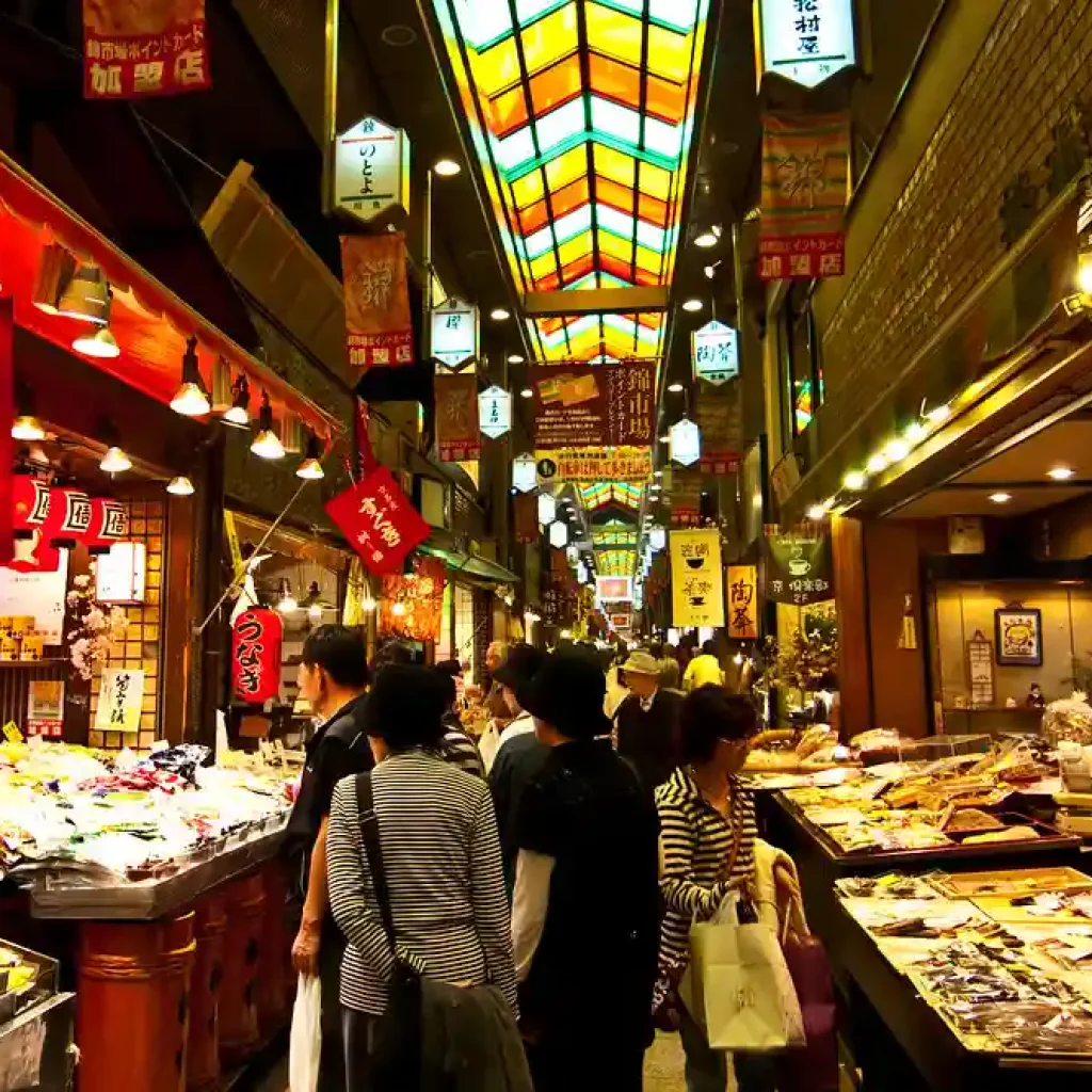 Nishiki Market